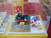 dz50j11_58.jpg (136137 Byte)